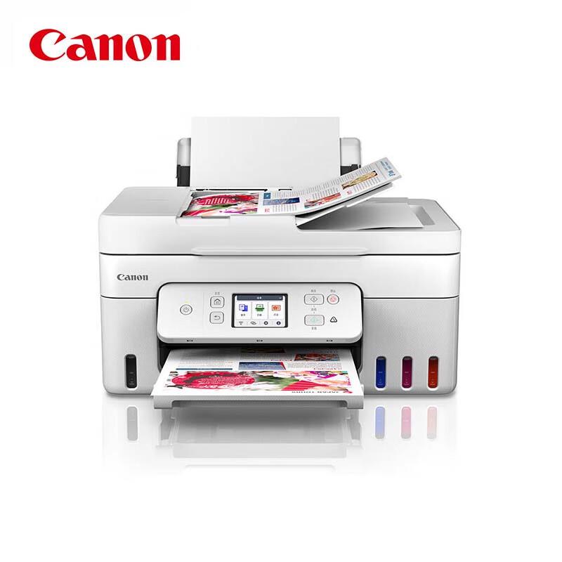 

Canon G4881 Color Inkjet All-in-One Printer with Wi-Fi and ADF CN plug (adapter included)