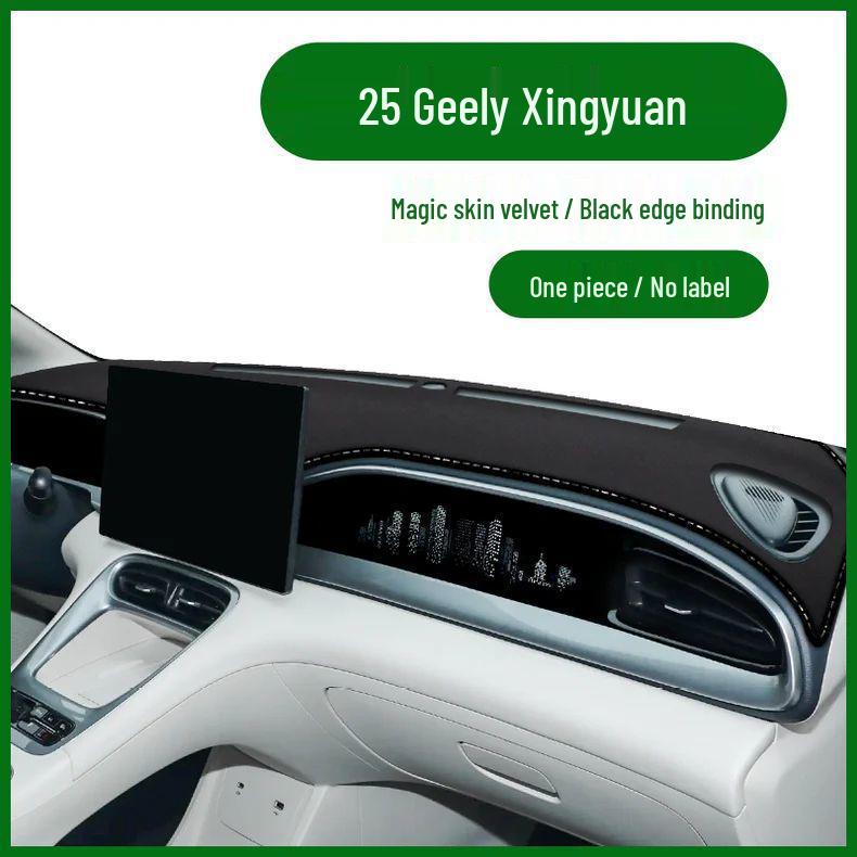 

Car Dashboard Sunshade Mat for 25 Xingyuan Models - Sun Protection and Heat Dissipation