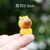 10Pcs/Set New Mini Simulation Capybara Resin Doll Toys Creative Cute Animal Capybara Micro Landscape Desktop Decor Ornaments