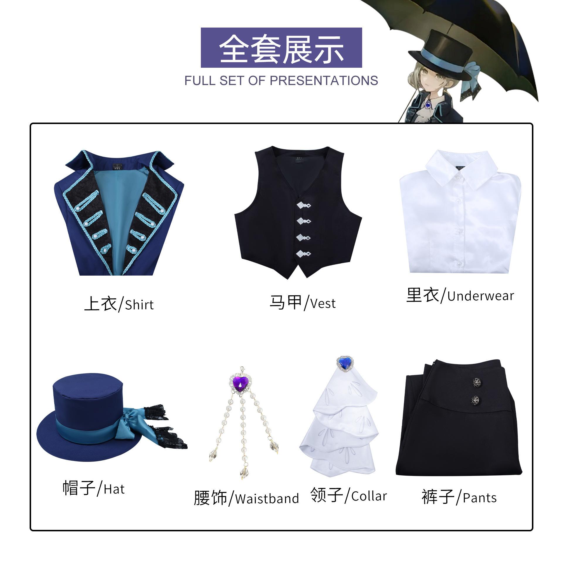 Vertin cos clothing women`s clothing, back