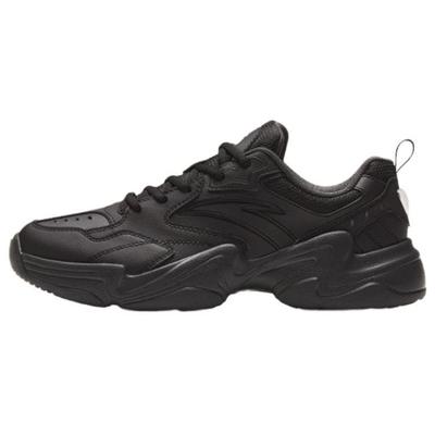 Obuwie męskie – Sneakersy