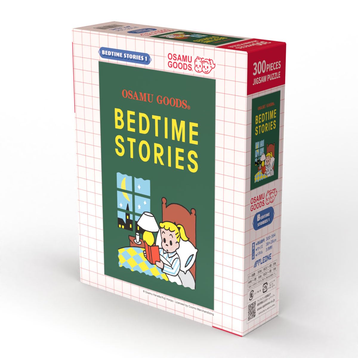 

APPLEONE 300-394 BEDTIME STORIES 1 Osamu Goods 300-Piece Jigsaw Puzzle (38 x 26 cm) Made in Japan