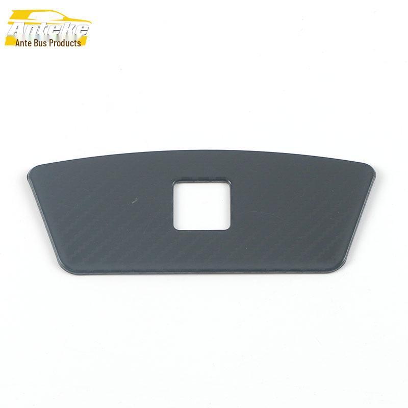 

Compatible Rear USB Charging Port Decorative Frame for Mingtu Models