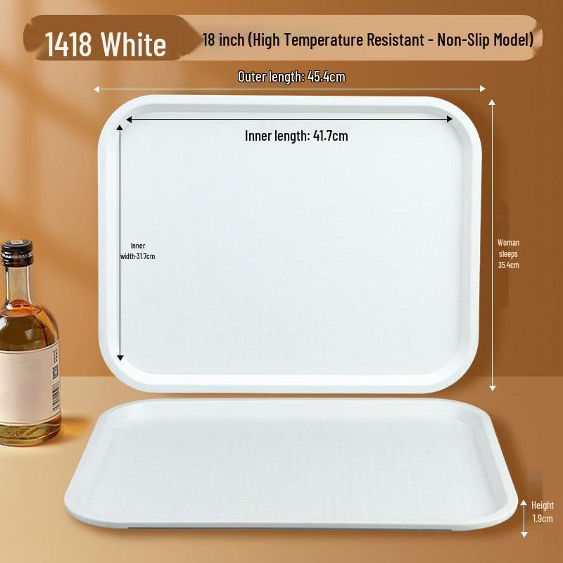 WUHE HC Plastic Rectangular Serving Tray