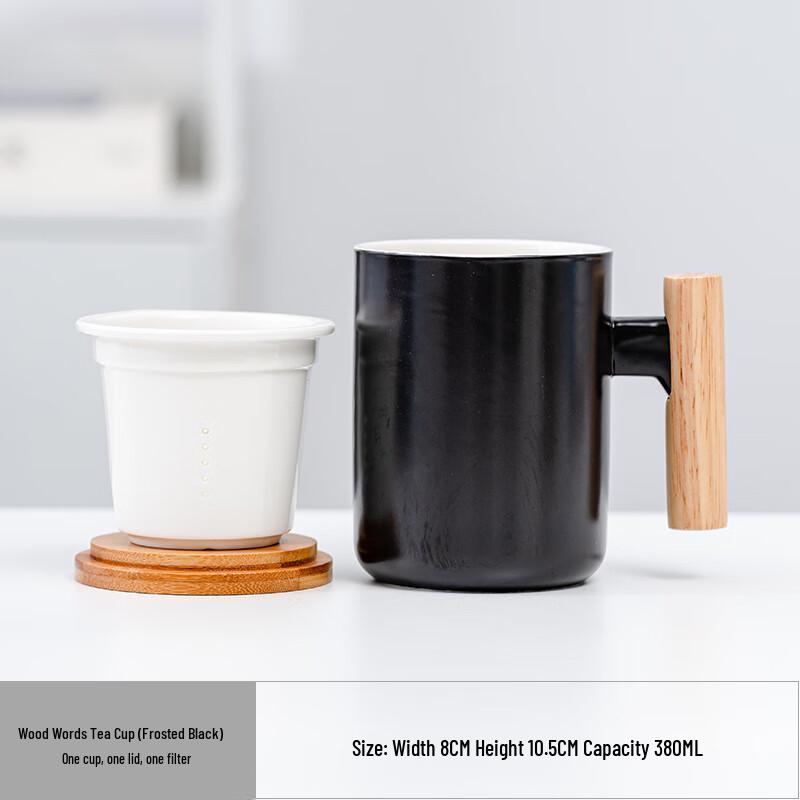 Ceramic Tea Mug with Bamboo Lid and Infuser