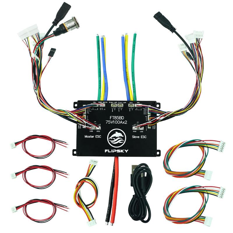 FLIPSKY FT85BD ESC With Aluminum Case NON-VESC For Electric Skateboard / Scooter / Ebike Speed Controller / Electric Motorcycle