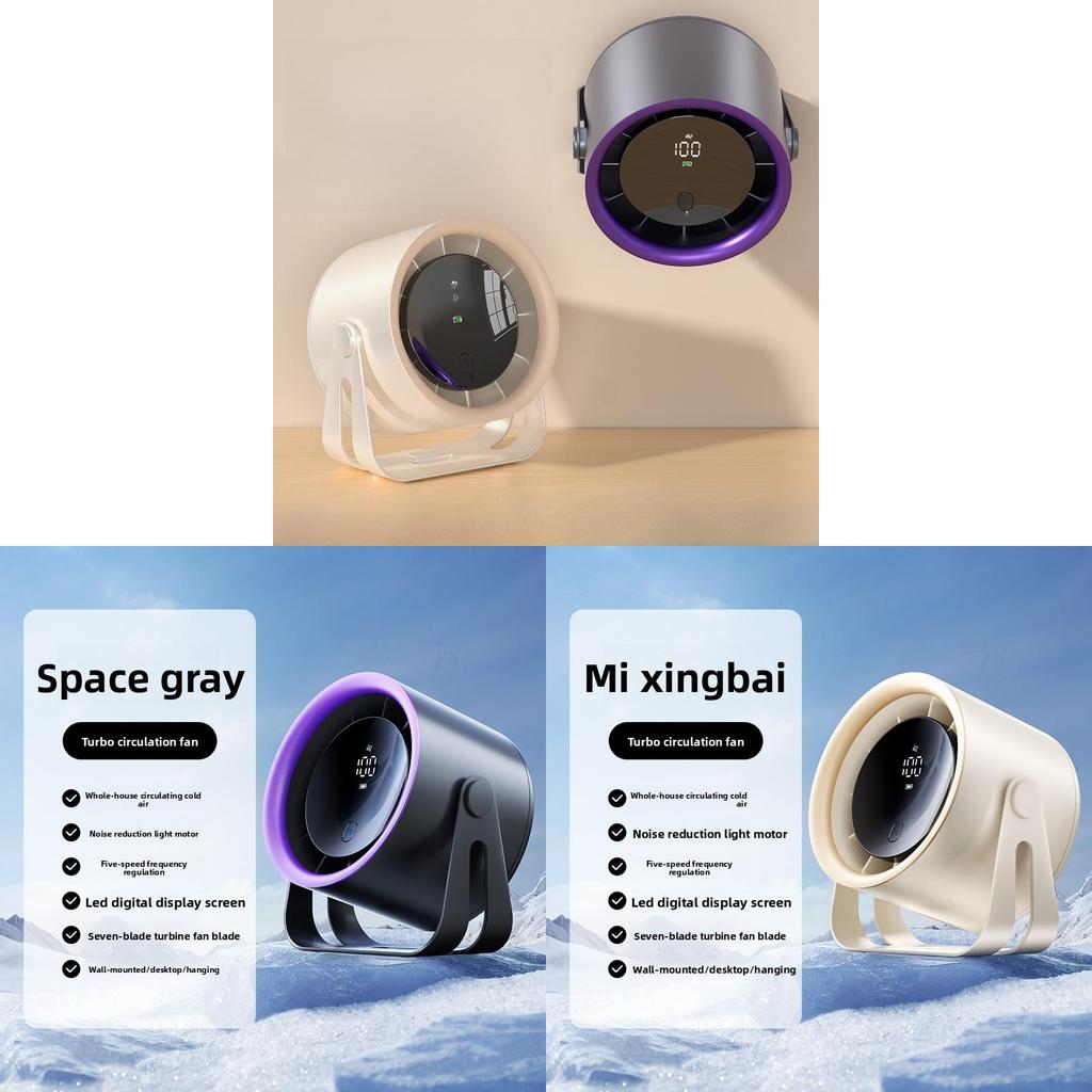 Desktop Fan Rechargeable Quiet Office Usb Cooling Fan With 5speed Settings For Home Use