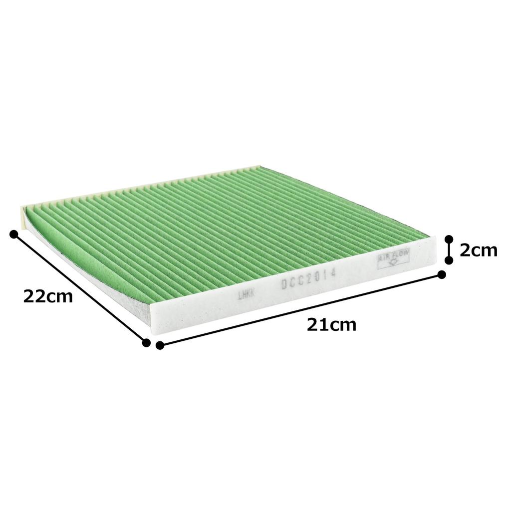DENSO Car Air Conditioner Clean Air Filter DCC2014 High Dust Antibacterial and compatibility confirmation Filter, (014535-2960), Removal, PM2.5