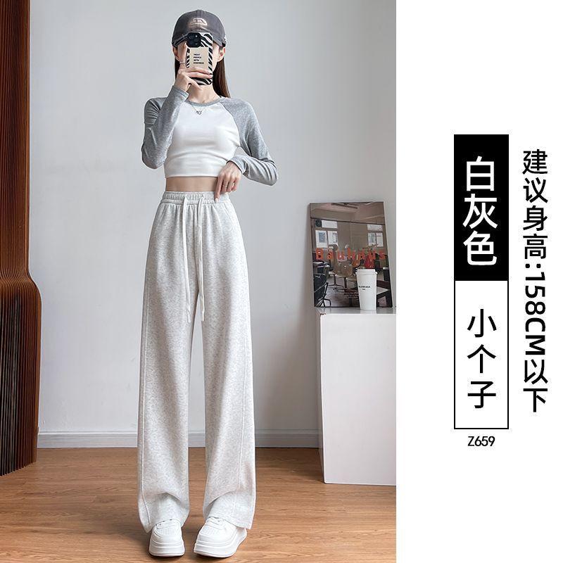 Womens Wide Leg Straight Cut Pants 2026 Fall Thick Fleece Lined Loose Fit High Waist Comfortable Casual Trousers