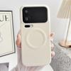 Simple Half Package Matte PU Leather Magnetic For Magsafe Case For Xiaomi Mi 15 Ultra 17 Pro Max Shockproof TPU Proteciton Cover