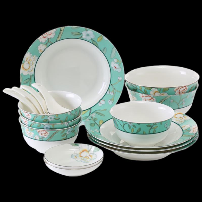 

Tayohya Mancha Garden Dinnerware Set