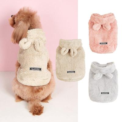 Klassiek Teddybeer Pluche Huisdierenkostuum met Berenoren - Zacht, Comfortabel, Leren Label voor Kleine Honden zoals Chihuahuas.