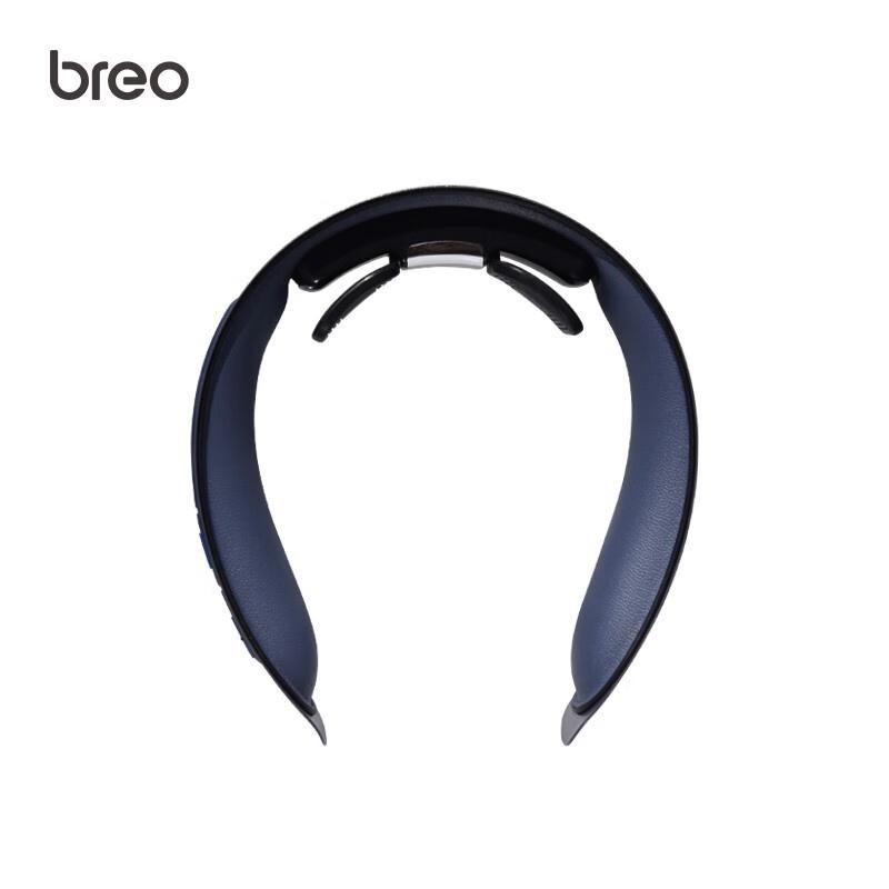 Breo Pulse Neck Massager BR-112 CN plug (adapter included)