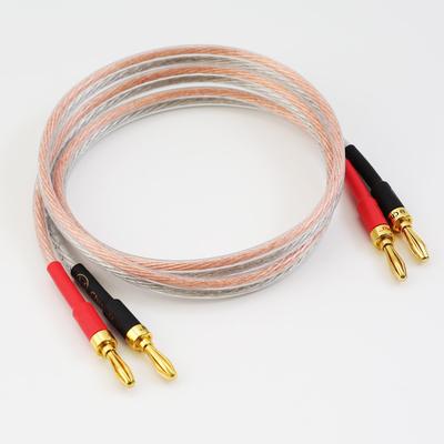 600-adriges Bananenstecker-Kopfhörerkabel, Audiokabel, Lautsprecherkabel, 4N sauerstofffreies Kupfer, 1m, 2 Stück [W107], 24k reines Kupfer vergoldet mit Bananensteckern, Speak