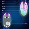 Wired Optical Gaming Mouse with RGB High DPI 6 Programmable USB Compatible with and More VersionTECH. 7-Color Lighting, Precision, 4-Level Adjustment,