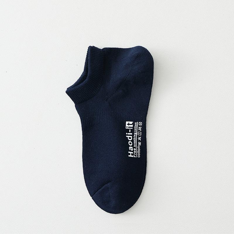 Pure Cotton Men's Spring and Summer Anti-odor, Anti-slip, Non-dropping Heel Socks, Sweat-absorbing, Breathable, Casual Shallow Socks