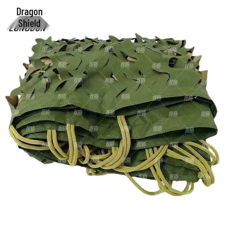 Dragon Shield Woodland Camouflage Net