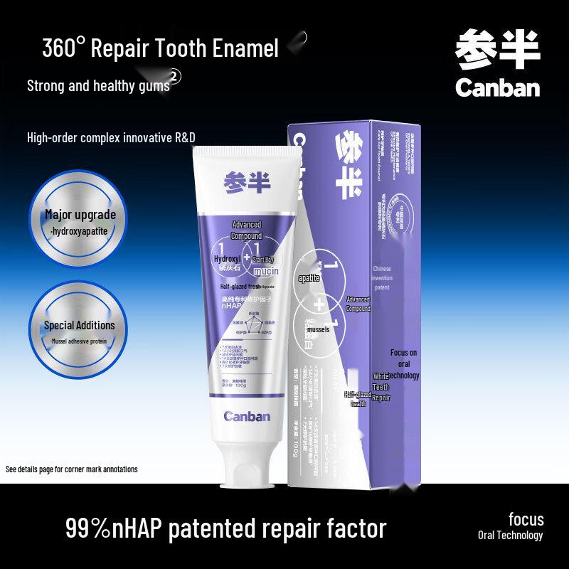 Canban Manlong Guiyu Enamel Care Toothpaste