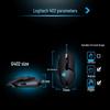 Logitech G402 Wired Gaming Mouse