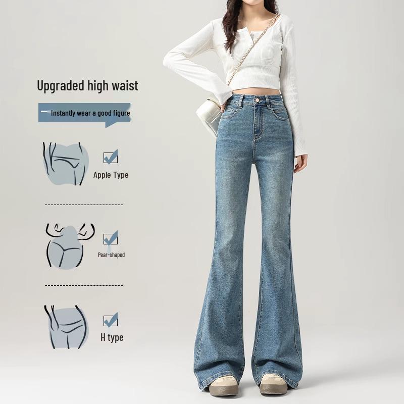 Women's Light Color High Waist Stretch Flare Pants - Plus Size, Slimming, Non-Clingy, for Spring & Autumn 2025.