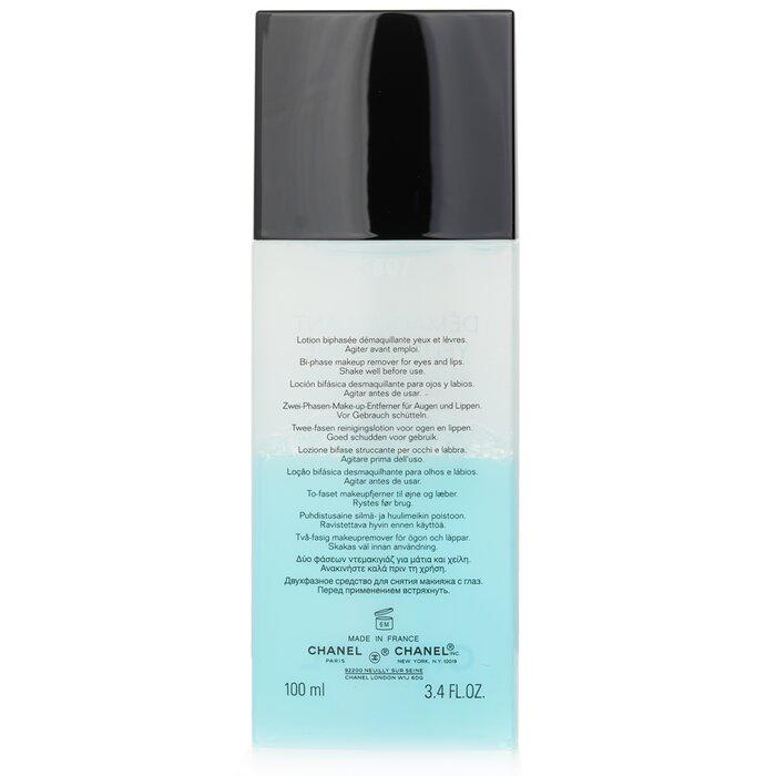 CHANEL Demaquilante You Intense Gentle 2-Phase Eye Makeup Remover