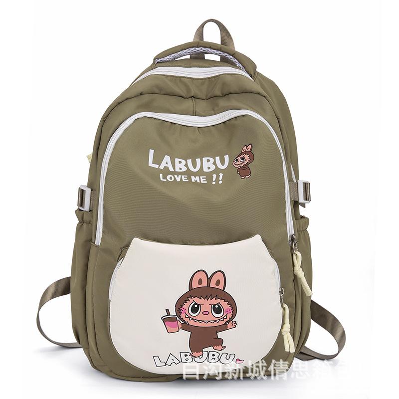 Labu Cartoon Printed Children's Backpack Large Capacity Backpack Casual Versatile High Beauty Elementary School Student Backpack KTY