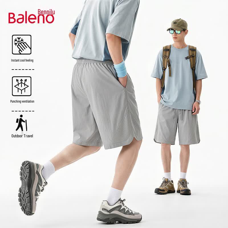 Baleno Men's Summer Breathable Perforated Casual Shorts