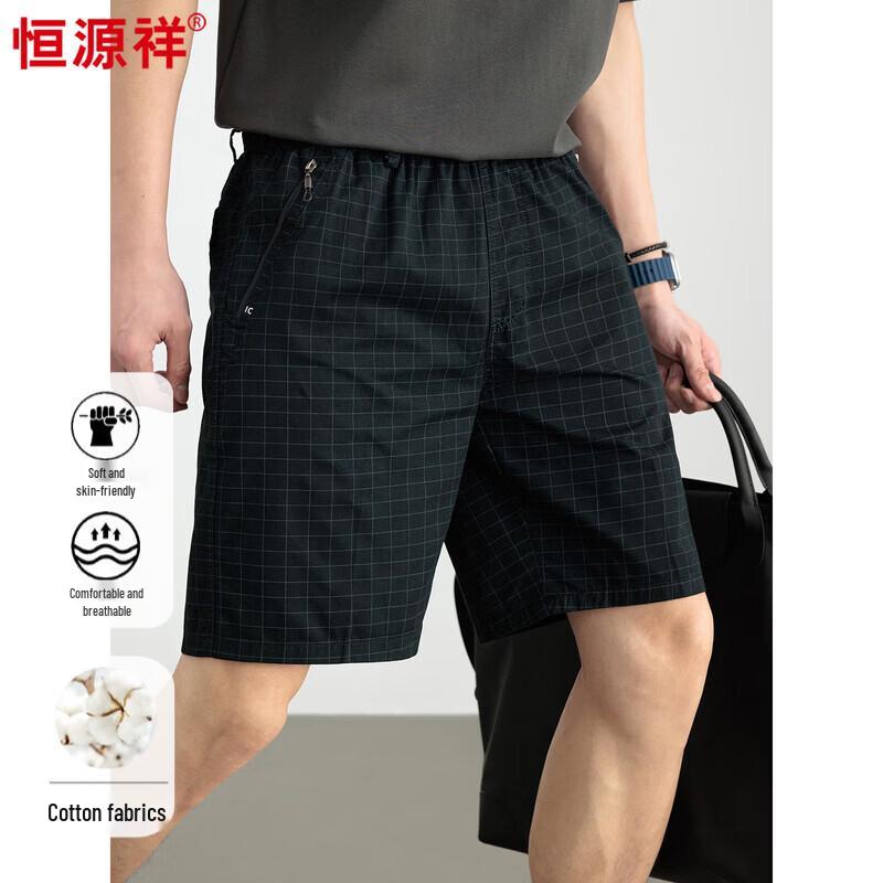 

Men s 100% Cotton Casual Summer Shorts 4XL
