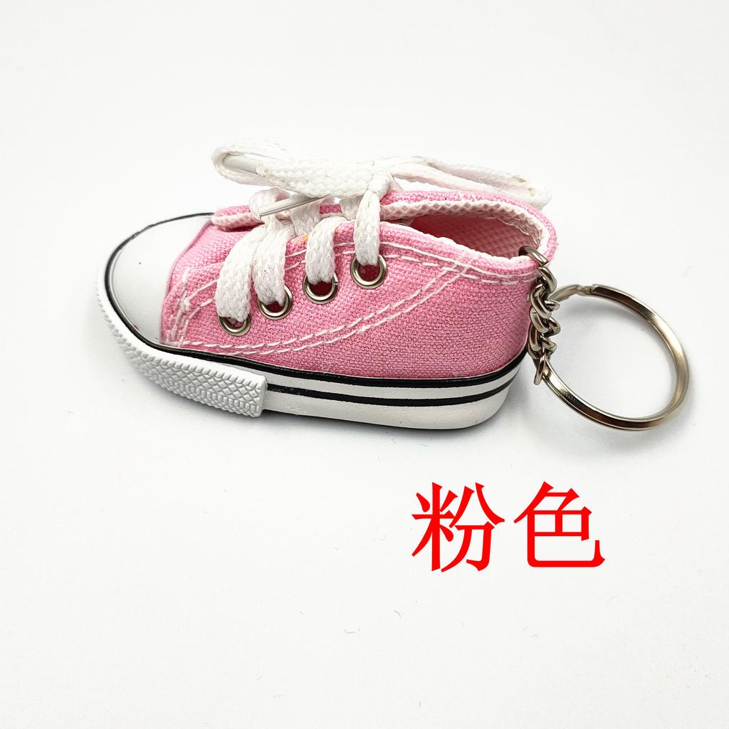 Mini chaussures en toile simulées porte-clés pendentif chaussures de sport bagages voiture pendentif personnalisé cadeaux créatifs