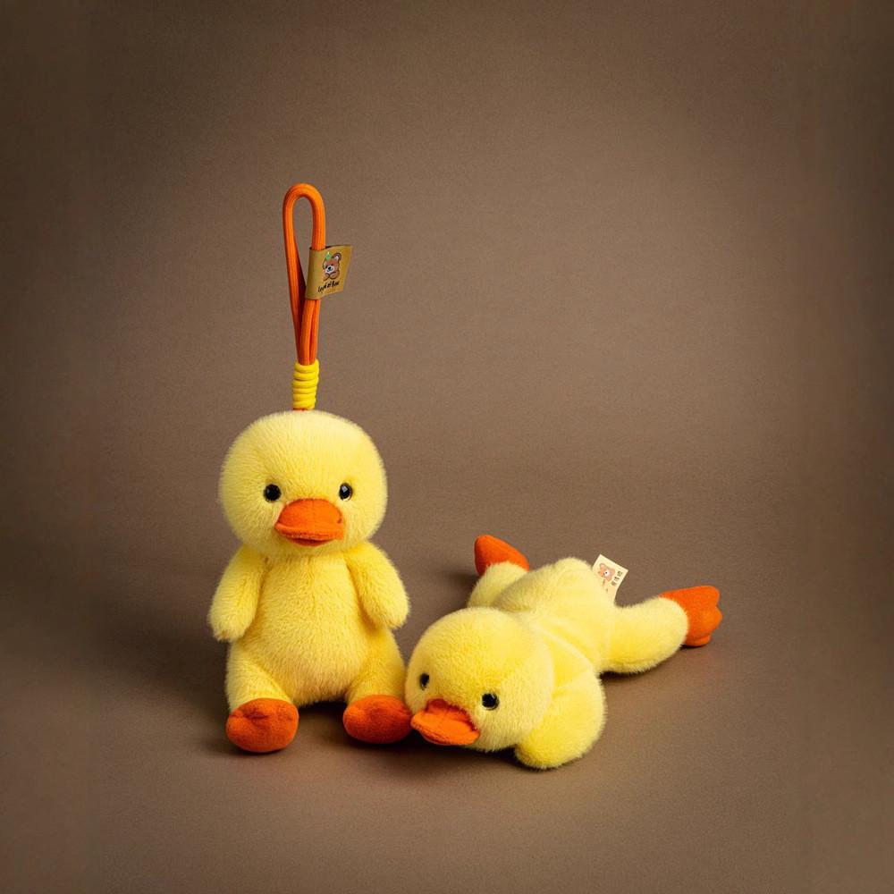 Small Yellow Duck Plush Toy With Cute Cartoon Design For Kids And Bag Decorations