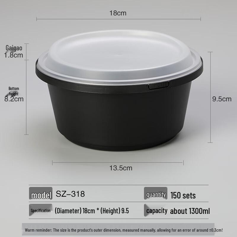 

Disposable Take-out Meal Prep Containers (1300ml)
