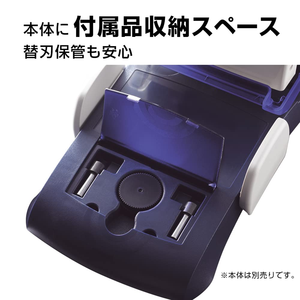 Max Punch Spare Blade for 2 pieces DP90263 DP-120,