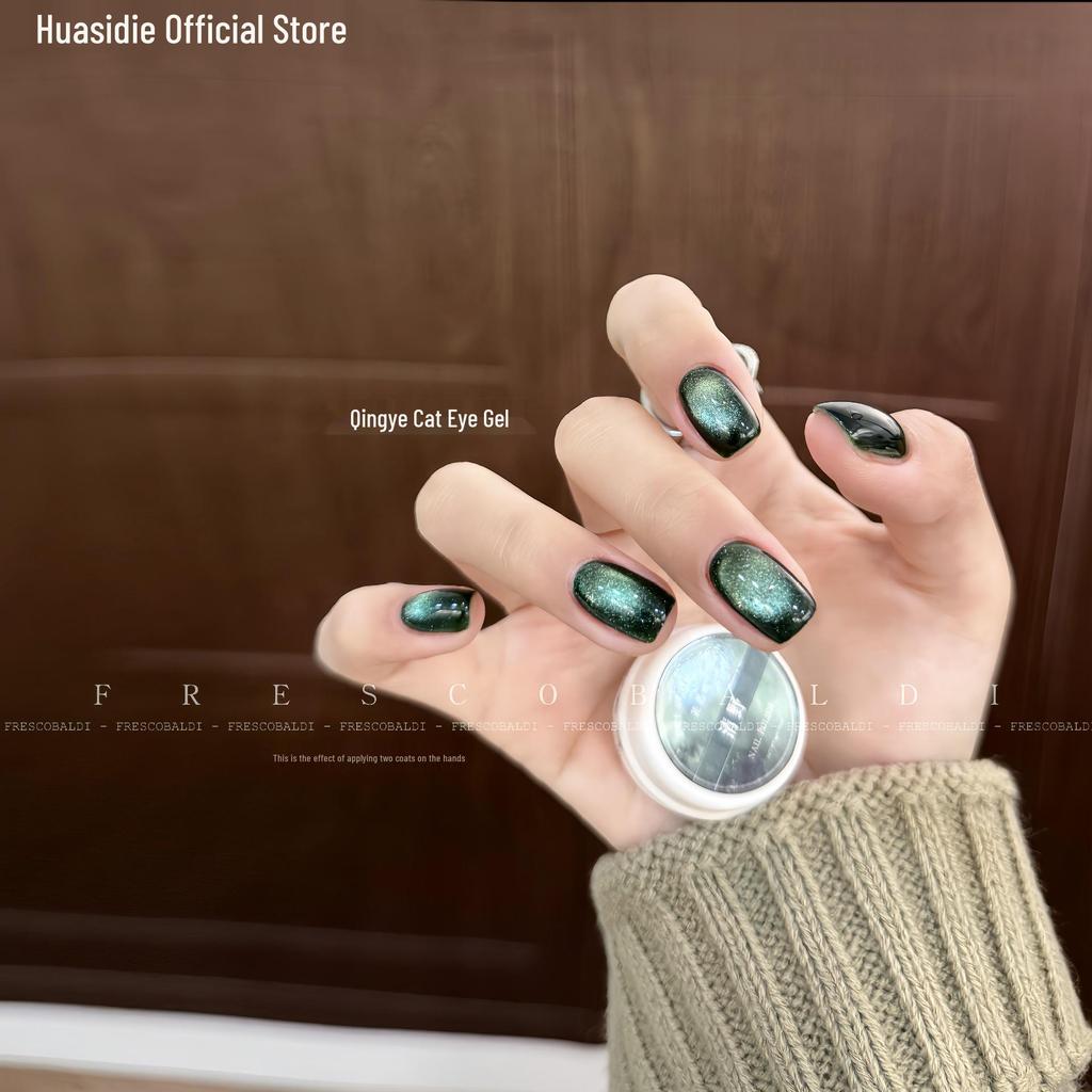 Xiaoying Magnetic Cat Eye Gel: 5g Superfine Nail Polish Light Therapy - Versatile Colors.