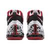 Nike Lebron 17 "Lebron 4 Graffiti" Sneaker CT6052-100
