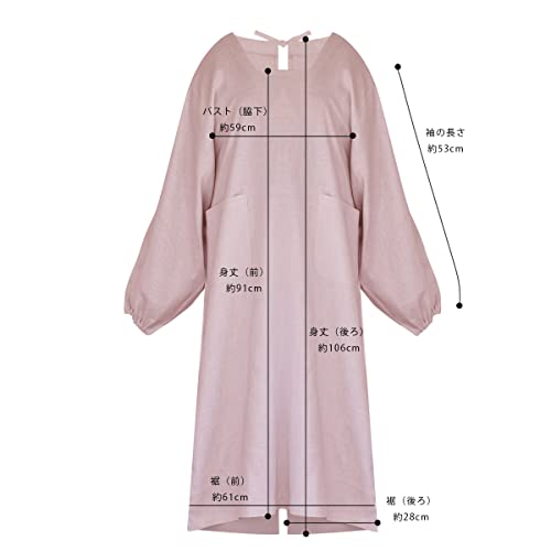 [kimono cafe] Long linen apron that can be worn with both Western clothes and kimonos. Solid color, hemp, suitable for kimonos. Stylish, lightweight,