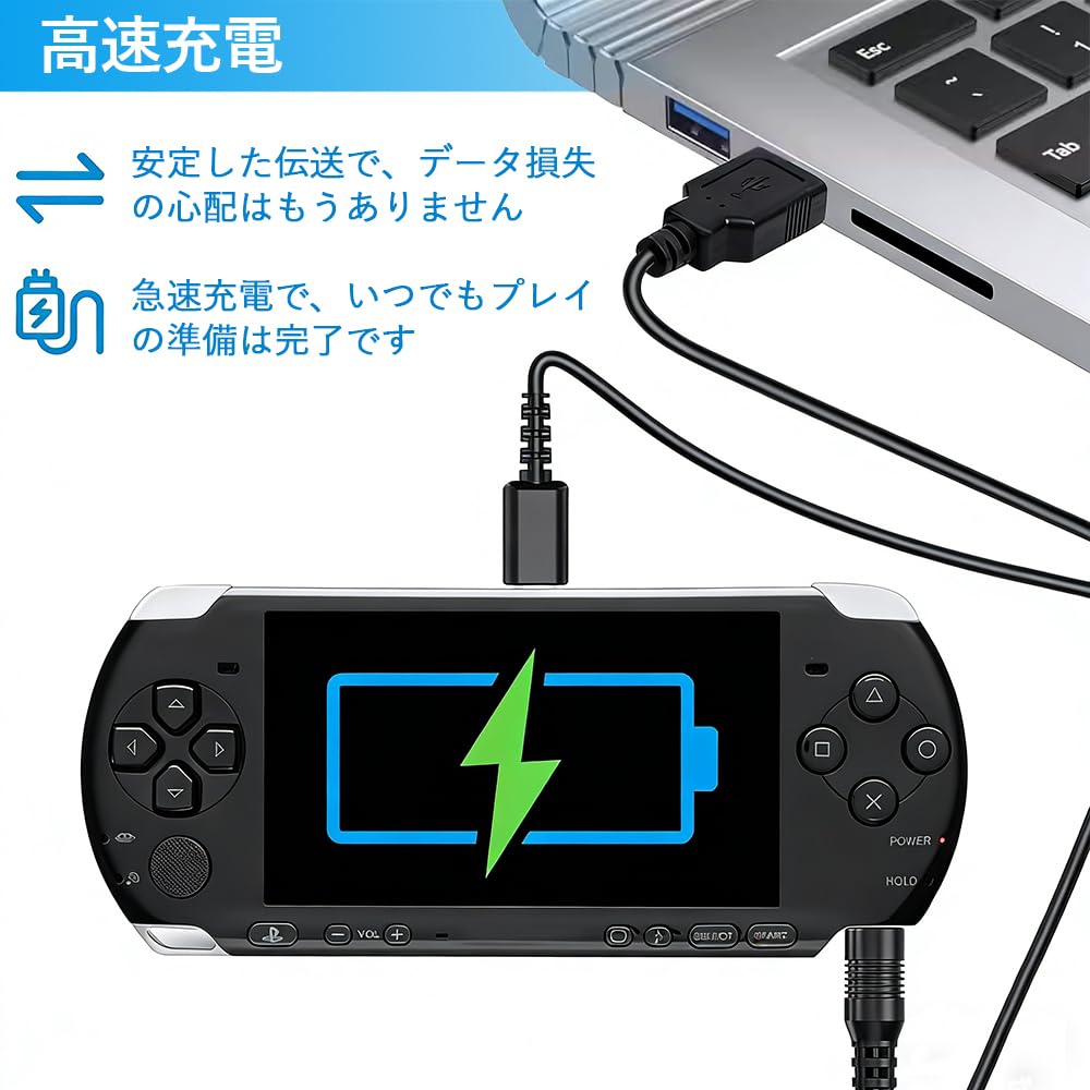 USB Charging for New Wii Fast Charging 5-in-1 Cable, 1.2m, Multi-compatible, 3DS, 2DS, DSi, GBA, SP, Anti-breakage, U, PSP,