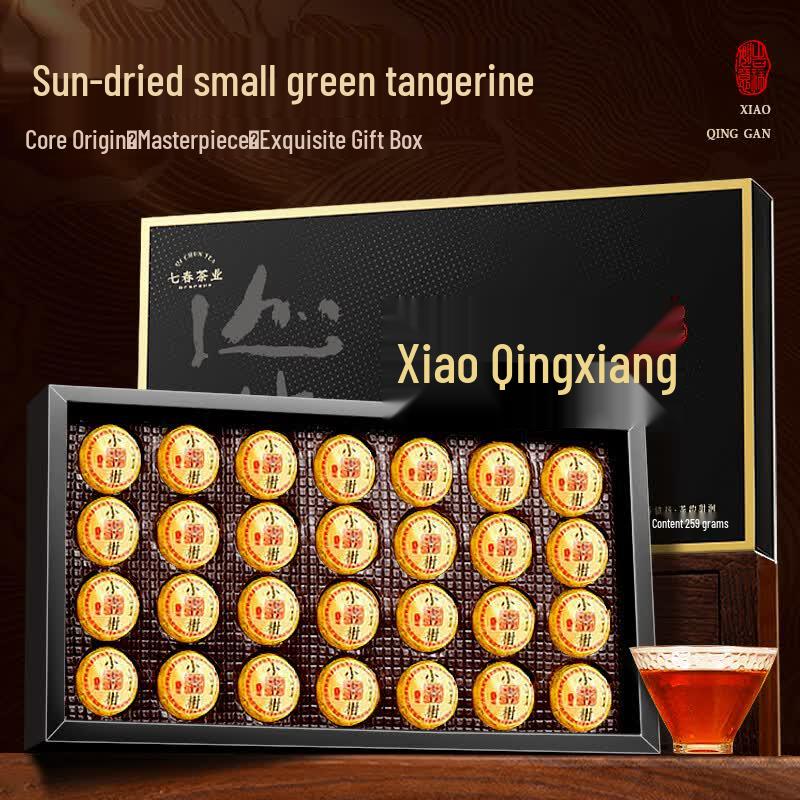 Qichun Yunnan Pu er Tea