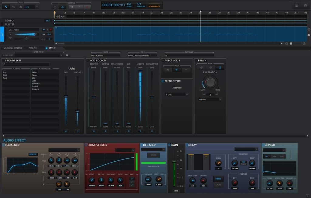gynoid VOCALOID Meika Hime Mikoto GVMJ10001-2