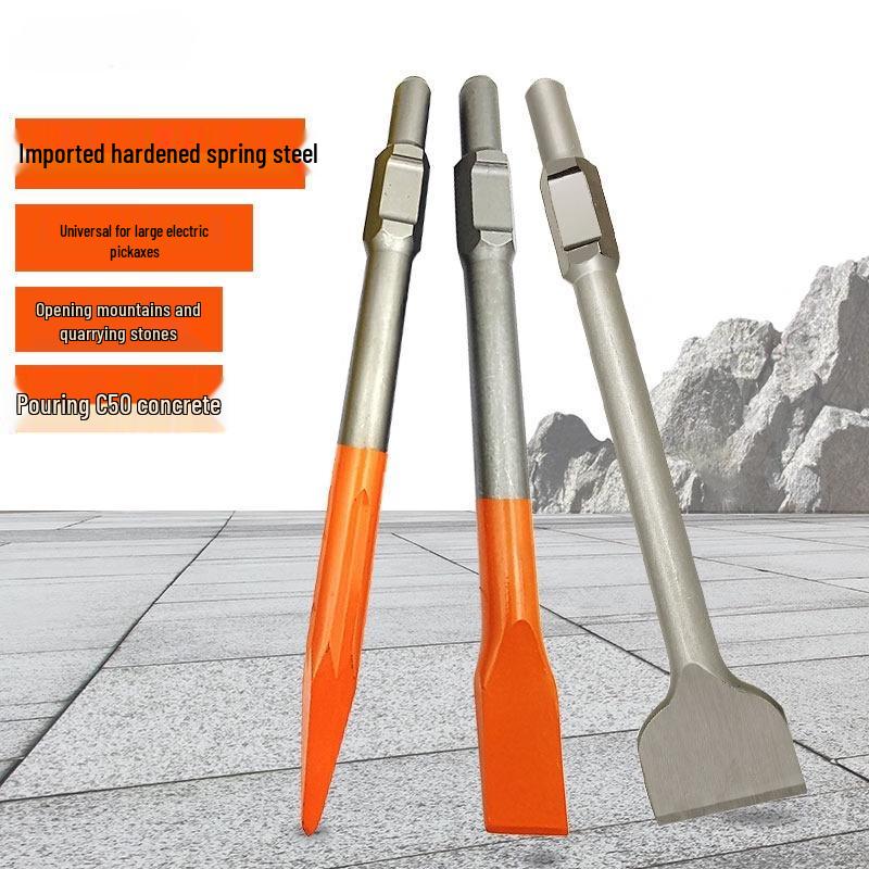 Jundingying Electric Pickaxe Multifunction Bit