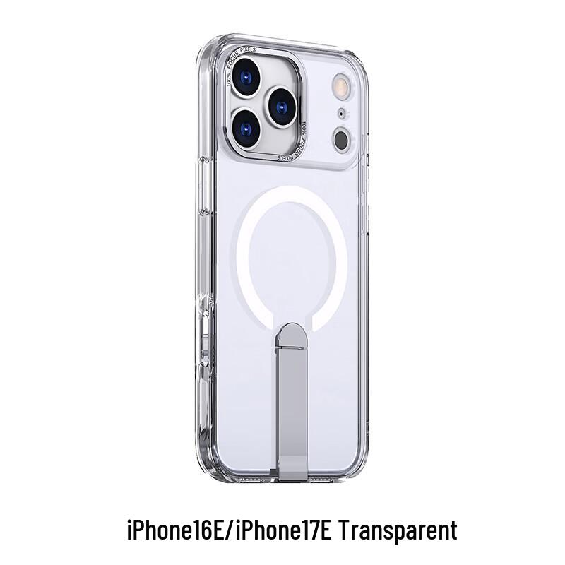 Магнитный невидимый чехол-подставка CAXITON для iPhone 16E/17E