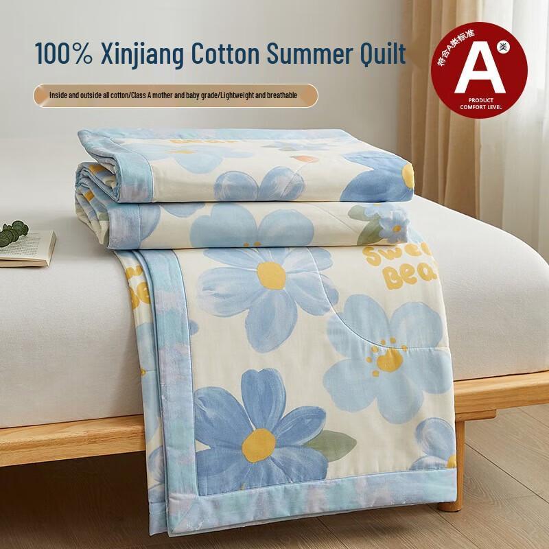 Pusome All Cotton Summer Air Conditioning Quilt