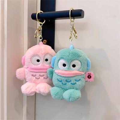 Cartoon Plush Keychian Cute Hangyodon Stuffed Doll Keyring Children Kawaii Women Bags Couple Backpack Decoration Gift