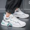 Men's High Top Casual Sports Shoes Breathable Soft Sole Four Seasons Comfort Running Shoes Student Walking Shoes Male's Sneakers