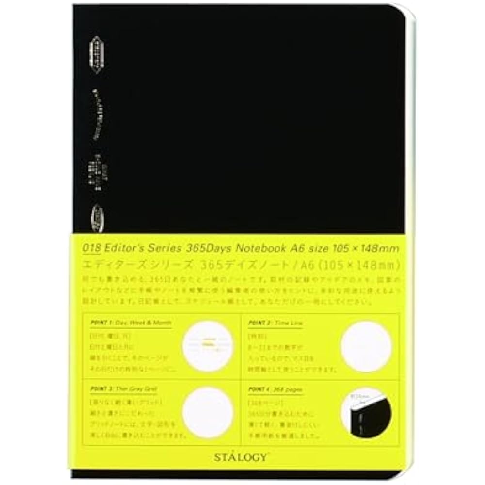 Nitoms STALOGY Notebook A6 Grid 365 Days Note Black S4103