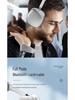2025 Model Apple-Compatible Over-Ear Wireless Bluetooth Headphones with Heavy Bass