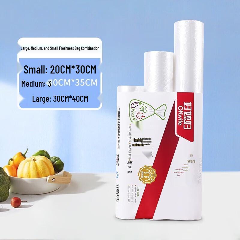 Сумки для хранения продуктов «Хорошая жена» с функцией сохранения свежести