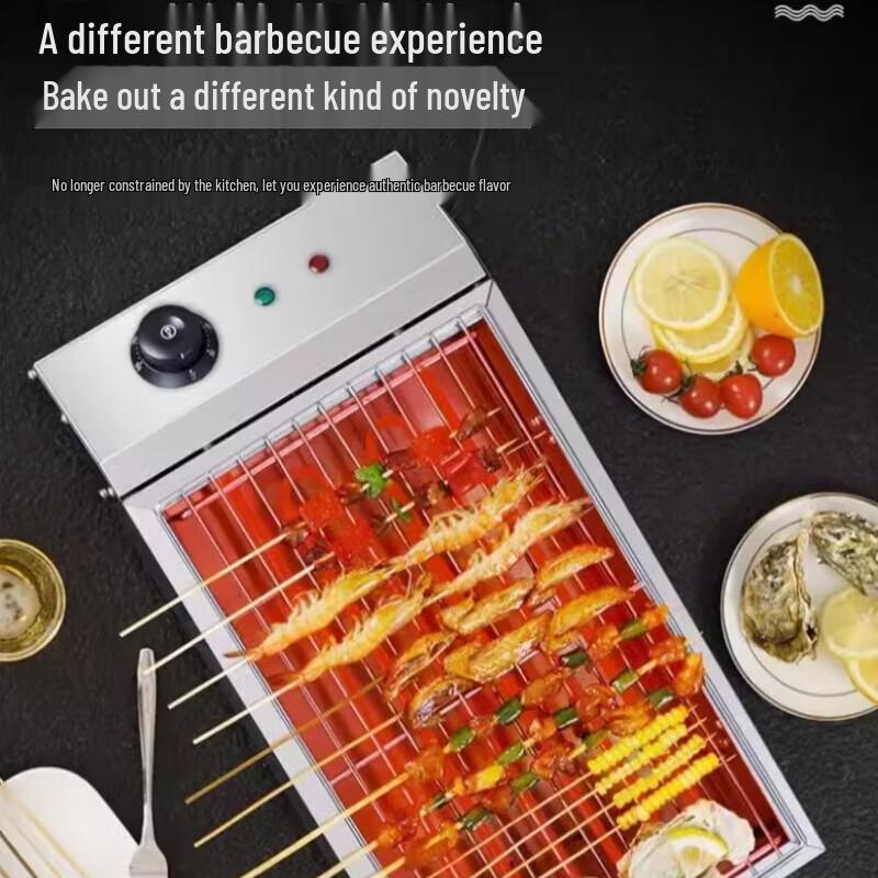 Churrasqueira Elétrica de Alta Potência Beifu 2800W