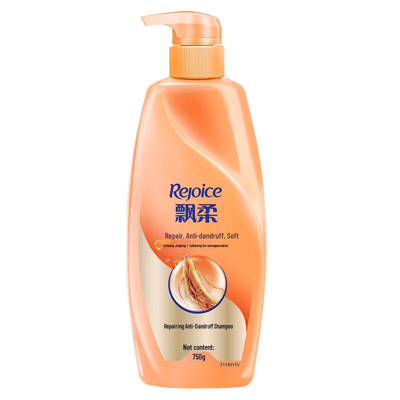 

Rejoice Multi-Effect Moisturizing Repair Shampoo 750g
