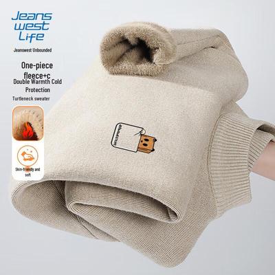 Jeanswest Herren Thermopullover mit Stehkragen