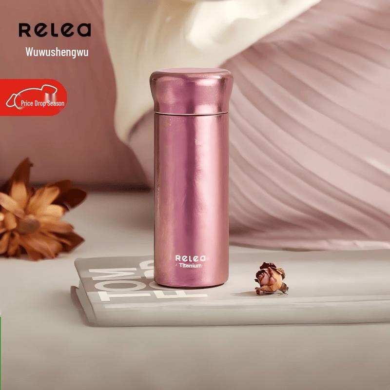 

RELEA Weiwei 200ml Titanium Insulated Cup